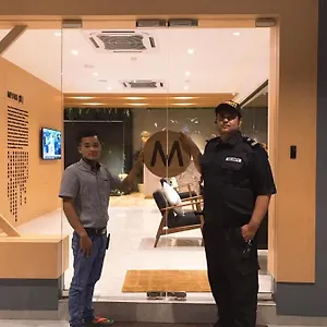 ミヤビ パルマス ジョホールバル